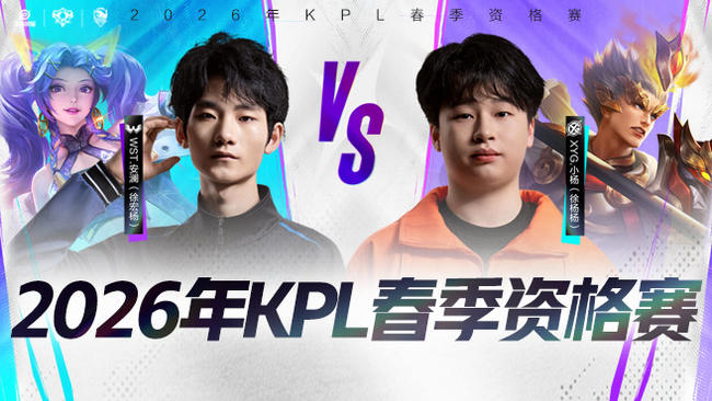 但如今对手 但如今对手