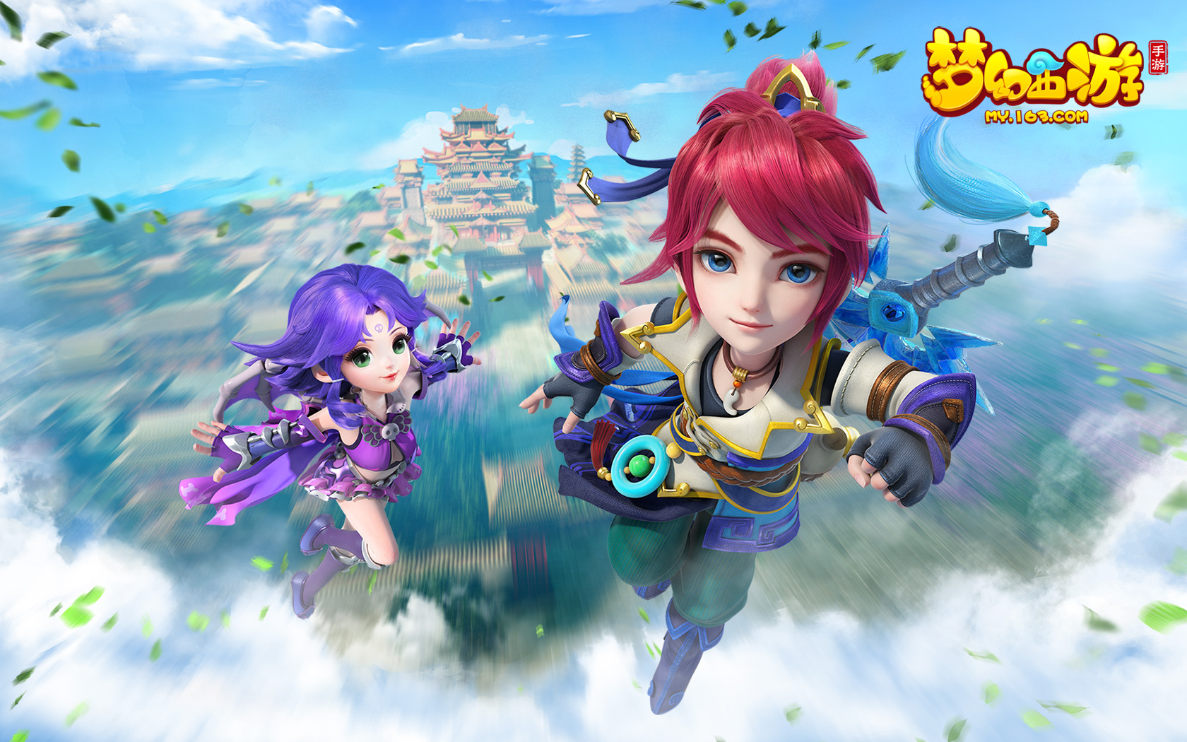 从而创造取 从而创造取