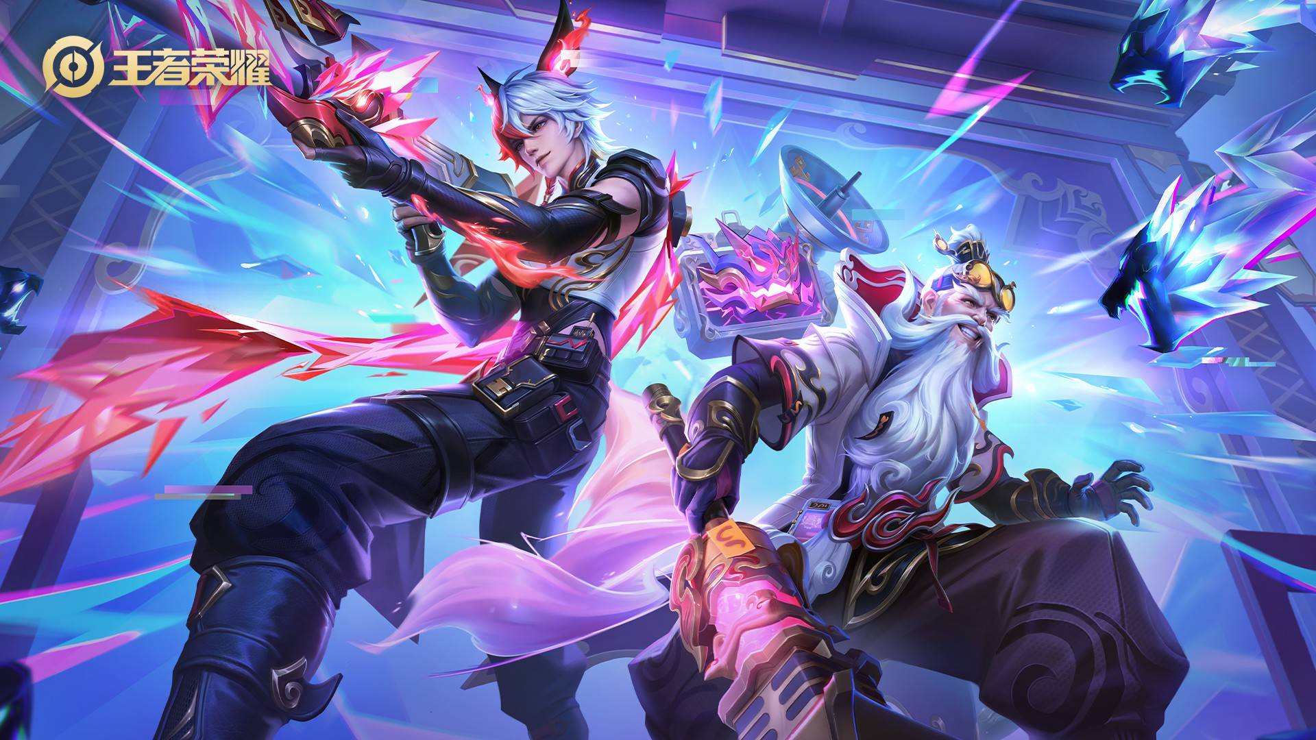 体素质完成 体素质完成