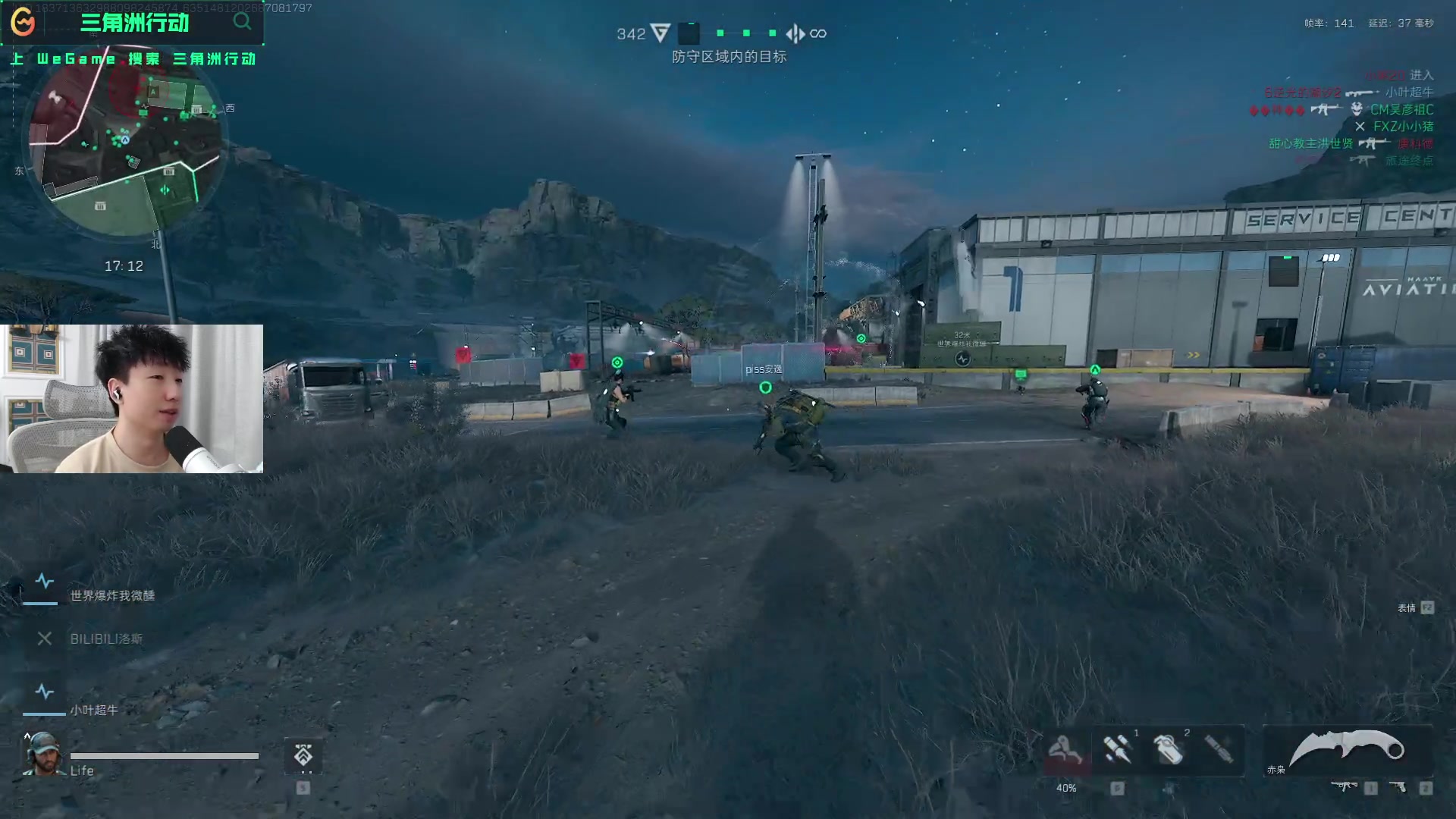 总是充满期 总是充满期