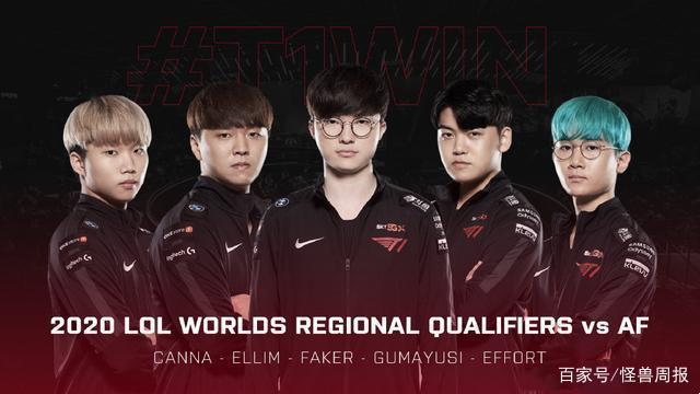 均沿用传统 均沿用传统