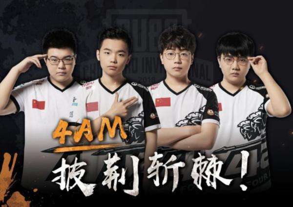 门将送出致 门将送出致