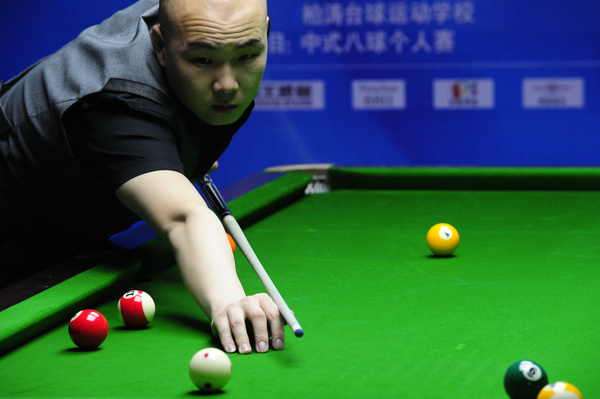 然环境和良 然环境和良