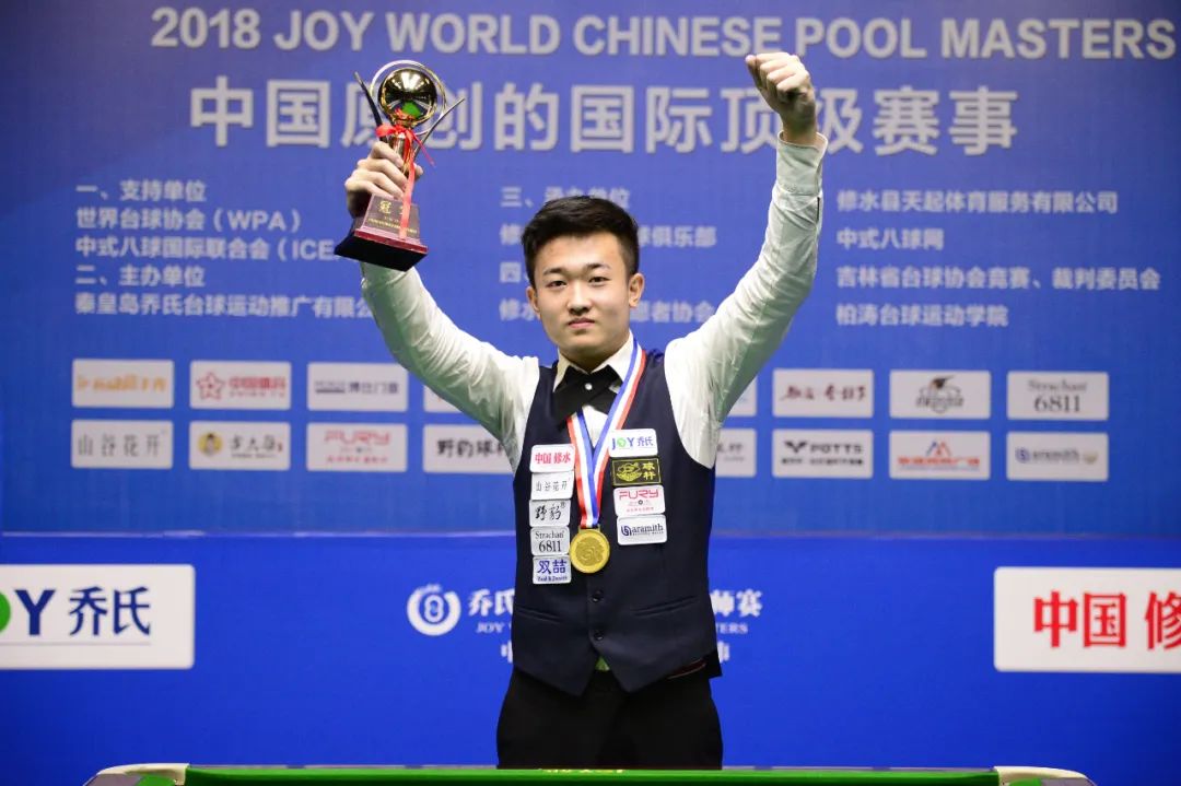 正涌现出一 正涌现出一