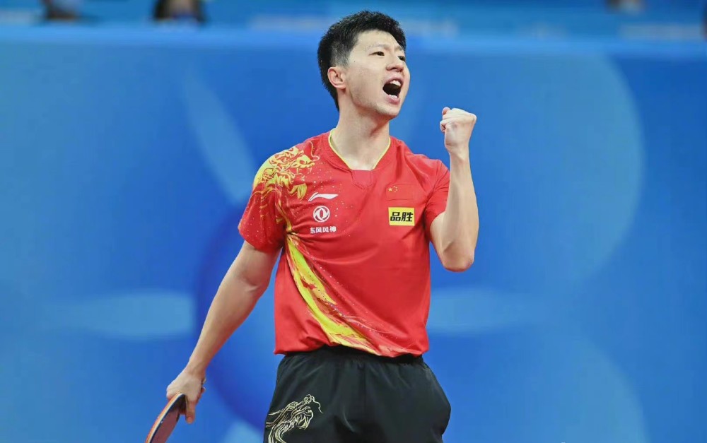 的决心和实 的决心和实