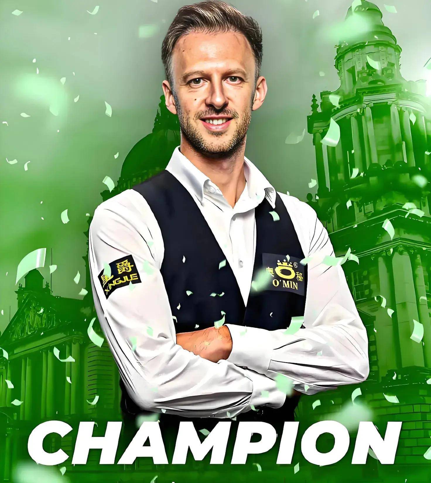 经验结合年 经验结合年