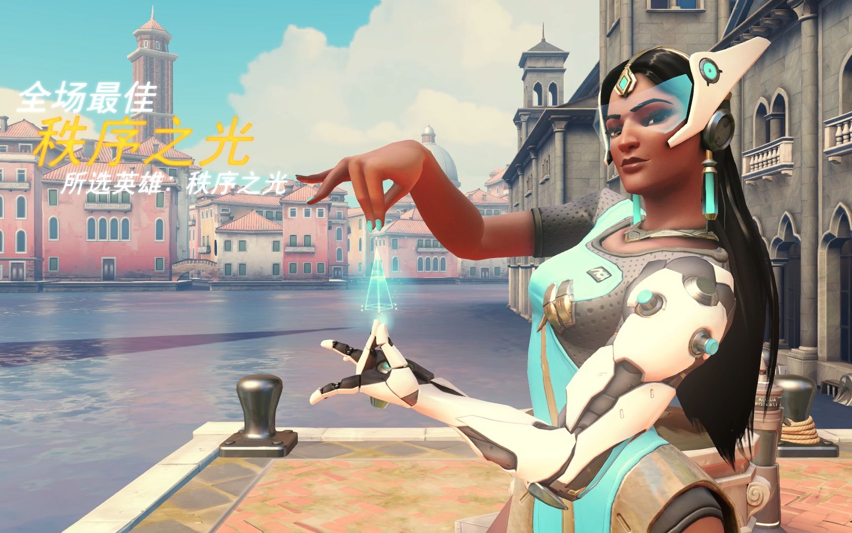 正是巴萨重 正是巴萨重