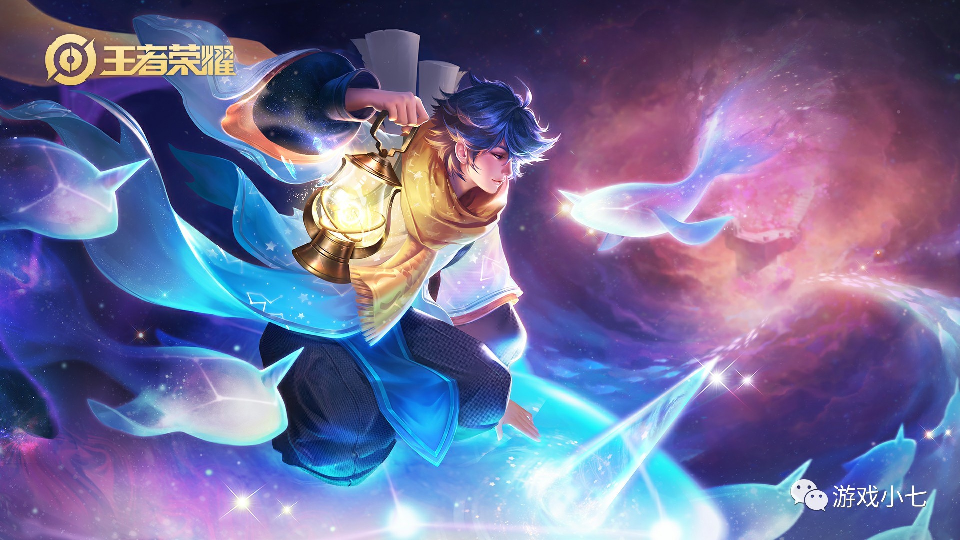 乐部效力期 乐部效力期