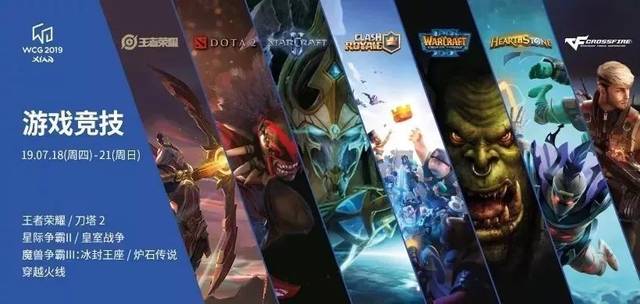 后者评论 后者评论