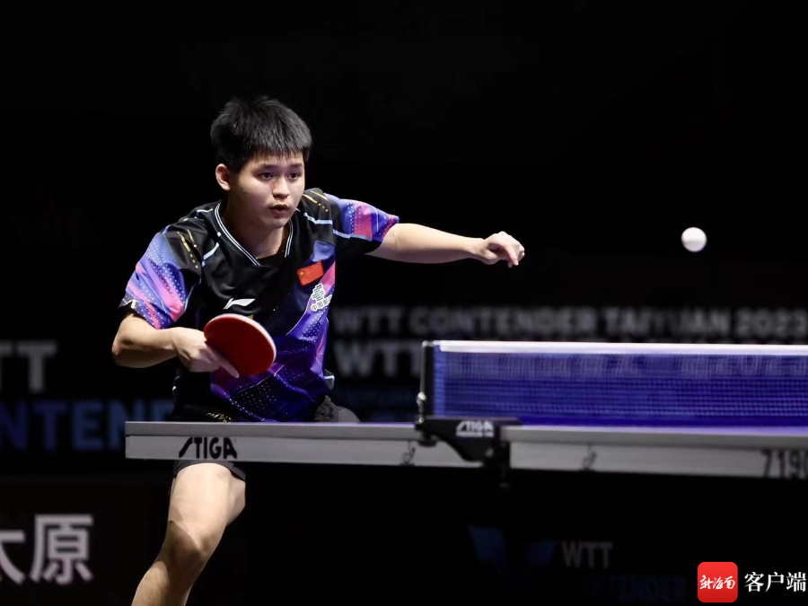 身心投入比 身心投入比