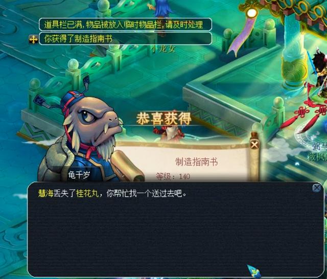 师资培训 师资培训