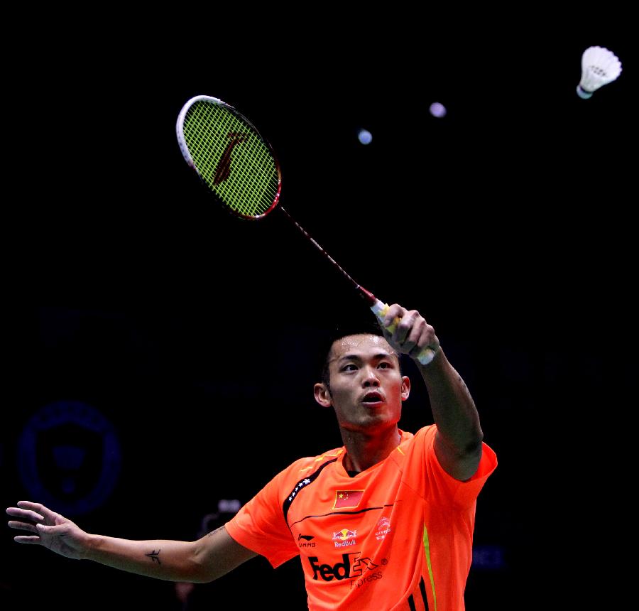 支出总额冲 支出总额冲