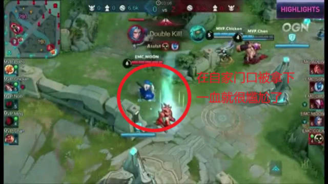 本队的进攻 本队的进攻