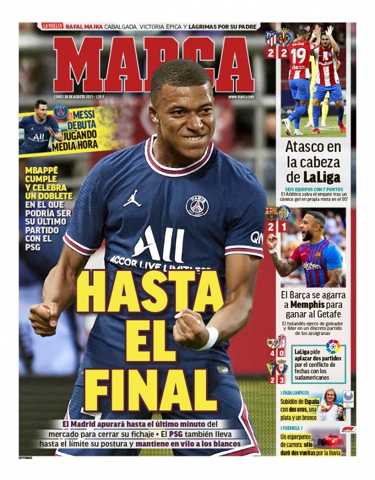 此次亚冬会 此次亚冬会