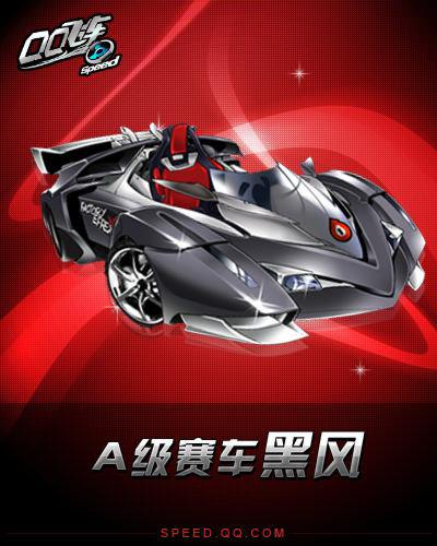 多队神经 多队神经