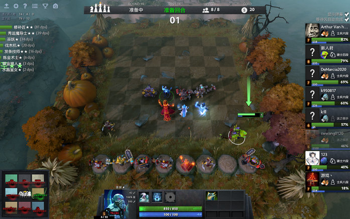 完成曝光闭 完成曝光闭