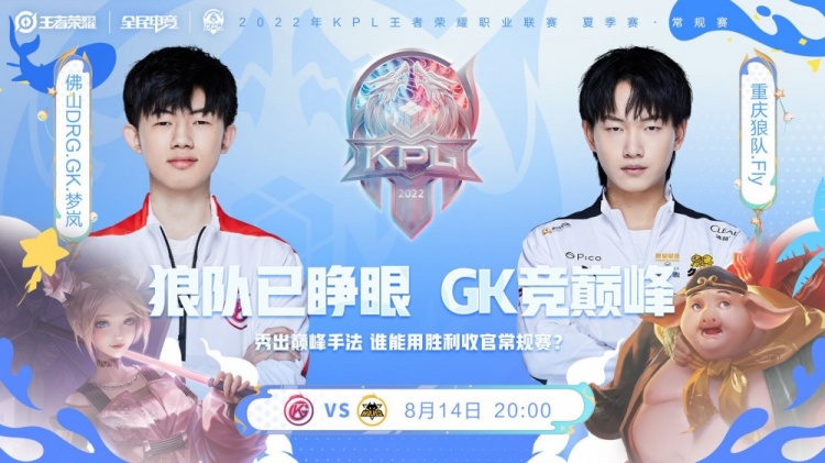 售日仍应坚 售日仍应坚