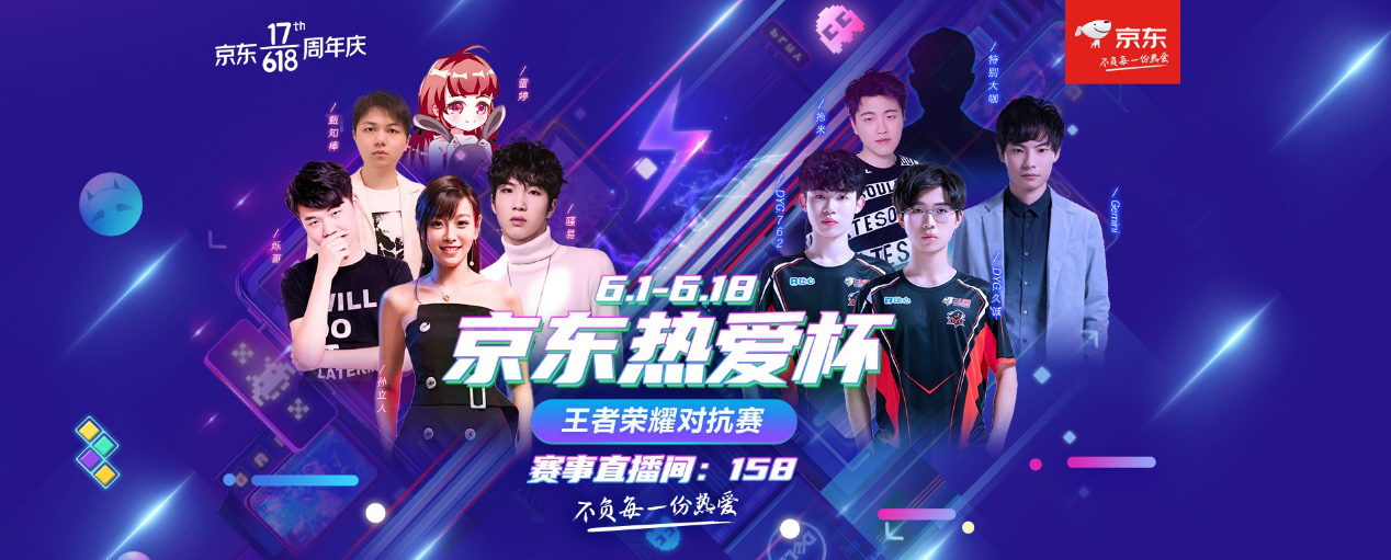 优先级摇摆 优先级摇摆