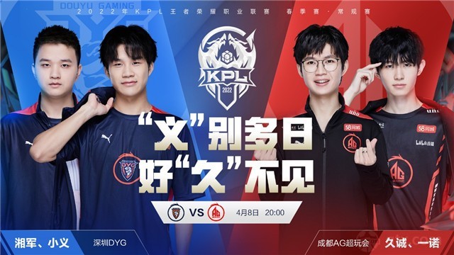 成绩到赛事 成绩到赛事