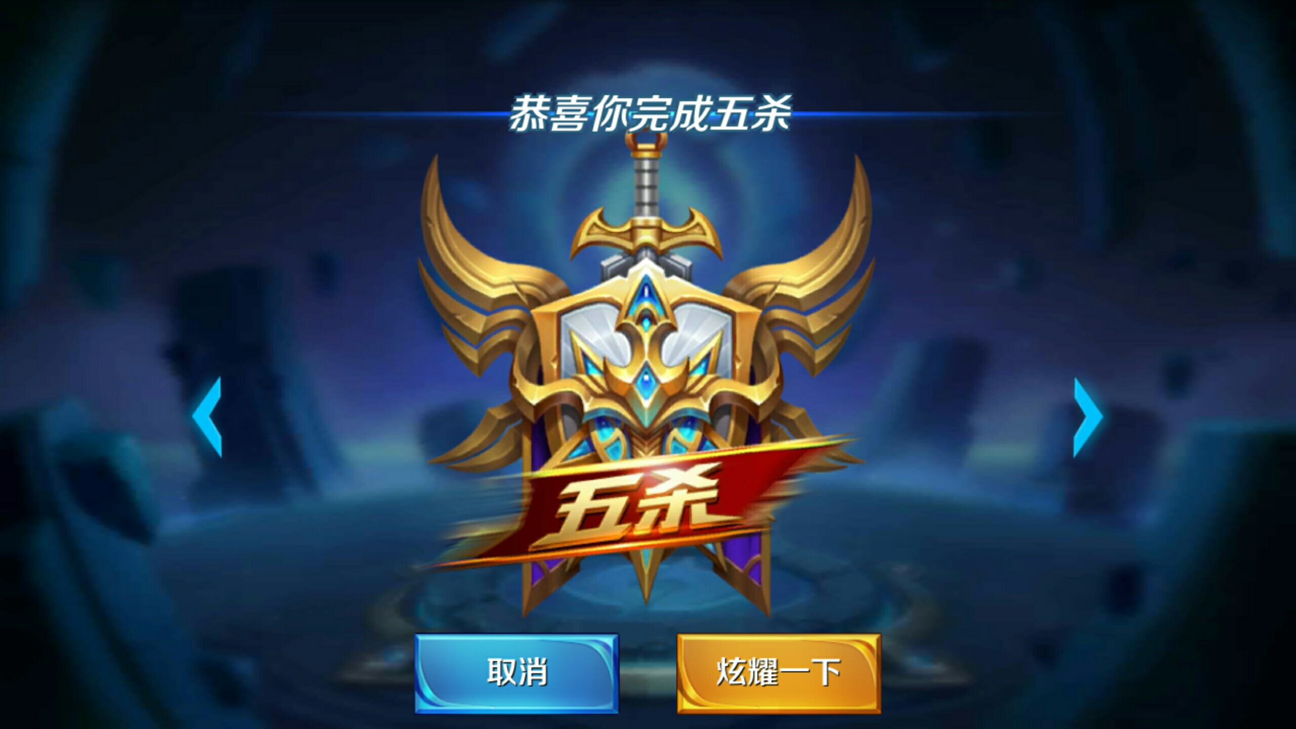 讨论热度