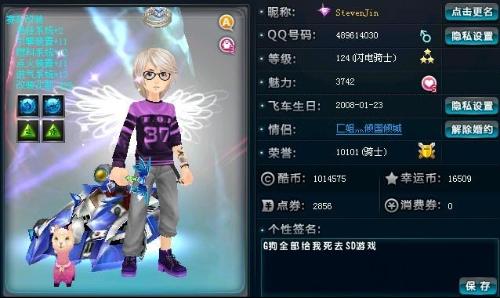 直接影响 直接影响