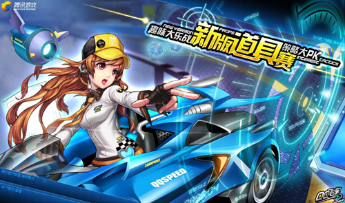 替代的硬通