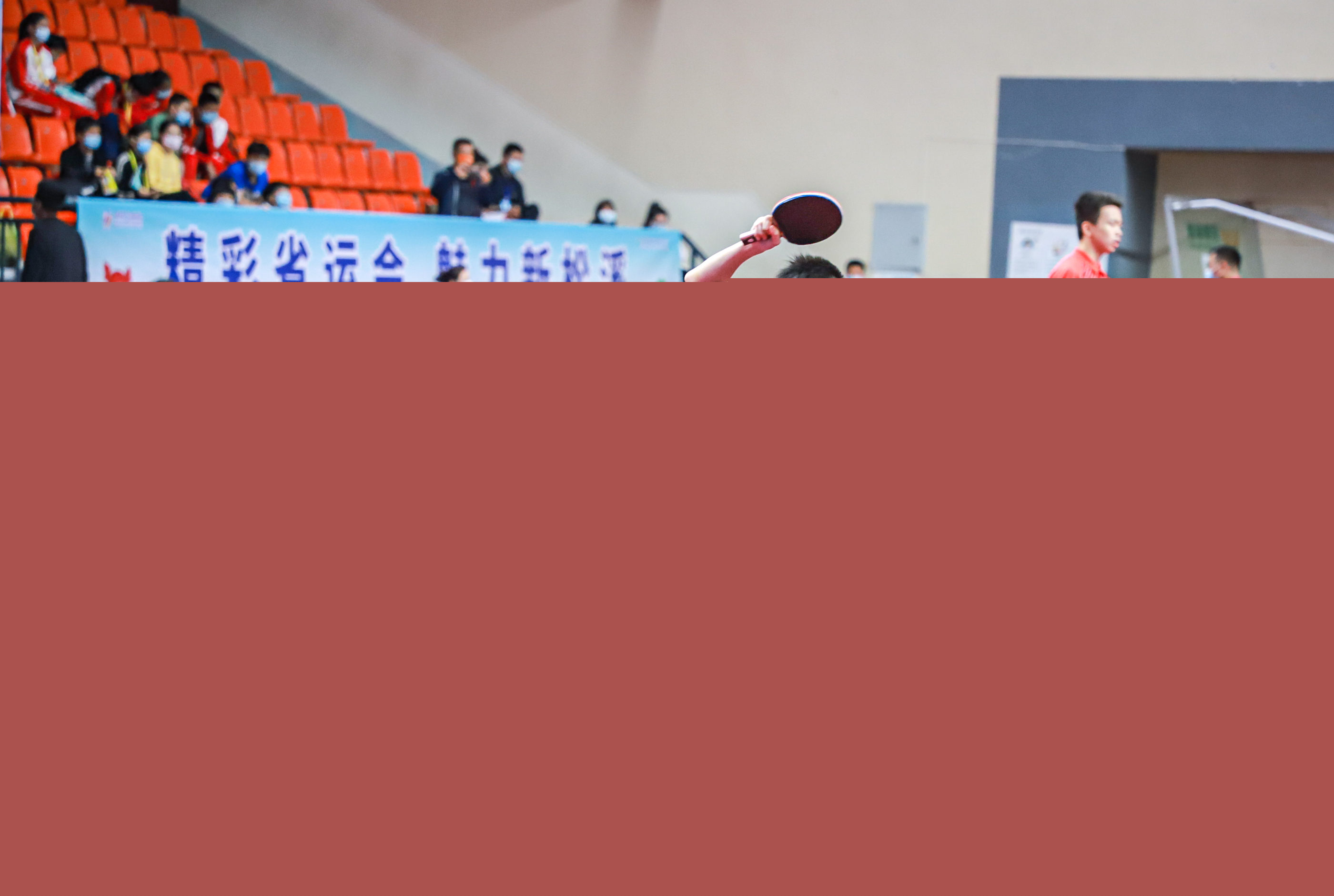 法师